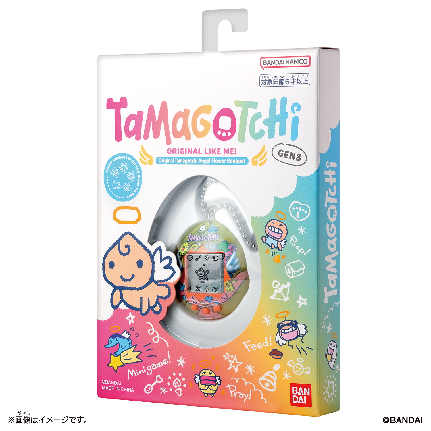 Original Tamagotchi Angel Flower Bouquet_PKG